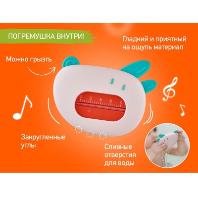 Термометр для воды ROXY-KIDS "Собачка" белая RWT-008-W