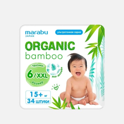 MARABU Organic Bamboo Подгузники-трусики 15+ кг.(34 шт) XXL