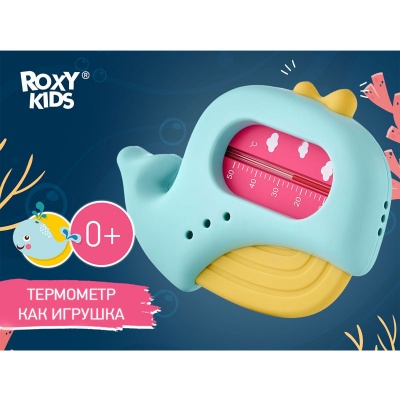 Термометр для воды ROXY-KIDS "Кит"  голубой с желтым RWT-007-BY