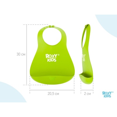 Нагрудник ROXY-KIDS RB-402G мягкий, зеленый