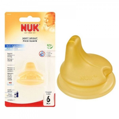 Насадка для питья NUK First Choice латекс 10750406