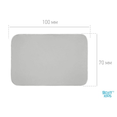 Клеёнка ROXY-KIDS R-0083 подкладная с ПВХ покрытием. окантована тесьмой 70*100 с