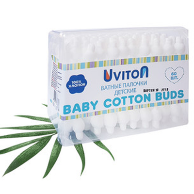 Ватные палочки Uviton 0110 с ограничителем. (60шт. в уп.)