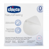 Прокладки для груди защитные на гелевой основе 0+ Chicco 2256.00
