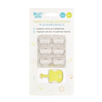 Набор заглушек для розеток ROXY-KIDS RSG-002G-6 Цвет: белый, (6 шт)