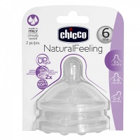 Соска Natural Feeling 2шт.,6мес.+сил. с флексорами,д/густ.пищи 310211097 chicco