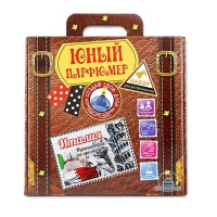 Юный Парфюмер "Путешествие по ароматам" "Италия", арт. 713 набор для эксперимент