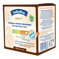 Прокладки на грудь для кормящих мам BABYLINE DN55/N гелевые, 30 шт.