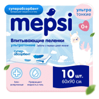 Пеленки MEPSI 60 х 90 (уп 10 шт,  с абсорбентом)
