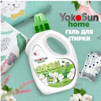 Гель для стирки YokoSun,  Японский органический хлопок,  2, 1л
