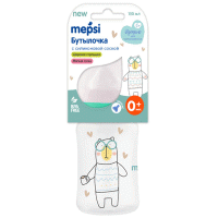 Бутылочка Mepsi 0224 с широким горлышком,  150 мл,  0+,  