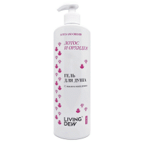 Гель для душа LIVING DEW 