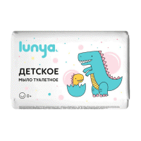 Мыло детское LUNYA Динозавр,  100 гр.,  0+