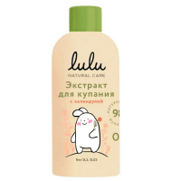 Экстракт для купания малышей LULU с календулой,  300 мл.,  0+ арт.30006
