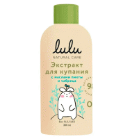 Экстракт для купания малышей LULU с маслами пихты и чабреца,  300 мл.,  0+ арт.30007
