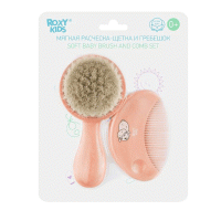 Мягкая расческа-щетка и гребешок ROXY-KIDS RBH-003-O Ворс из овечьей шерсти,  персиковый