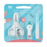 Маникюрный набор ROXY-KIDS RPS-004-B ножницы,  пилочка,  кусачки,  голубой