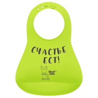 Нагрудник ROXY-KIDS RBN-402GR 