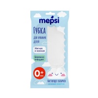 Губка для купания Mepsi 364 поролоновая