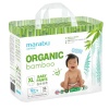 MARABU Organic Bamboo Подгузники-трусики 12+ кг.(36 шт) XL