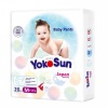 YokoSun подгузники-трусики  6-10кг.(20шт) M